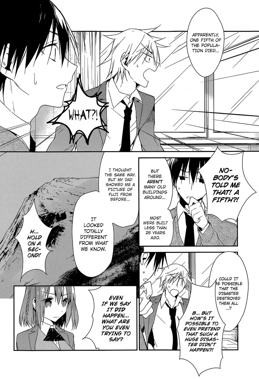 Dare mo Shiranai Tou no Aru Machi Chapter 10 13